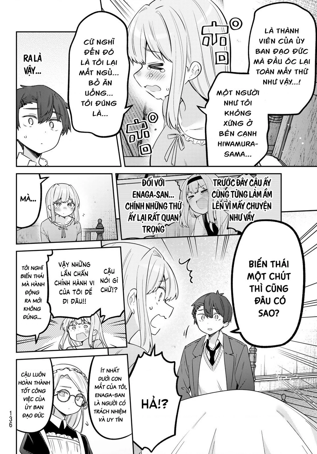 Yowayowa-Sensei Chapter 107 - 6