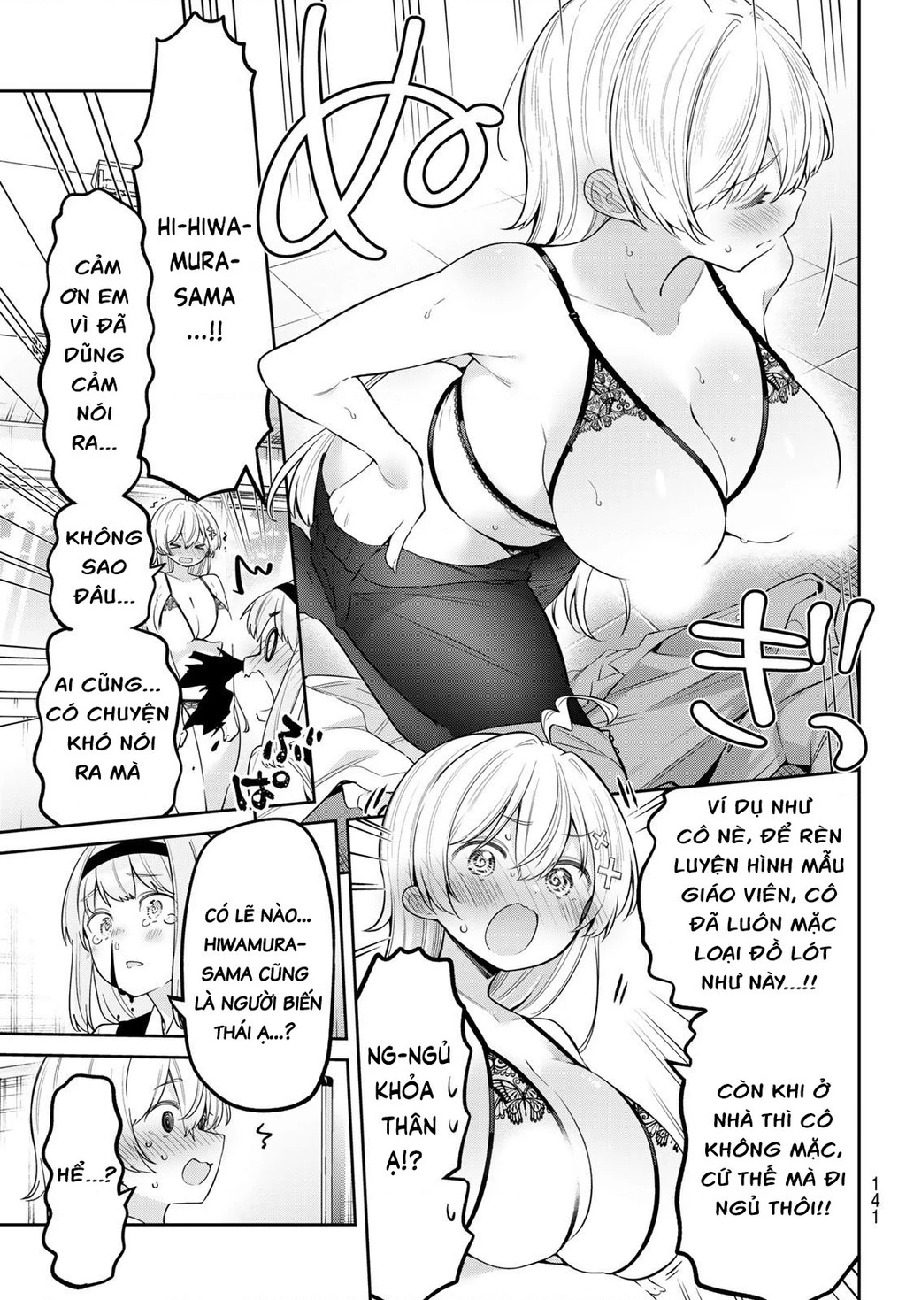 Yowayowa-Sensei Chapter 107 - 11