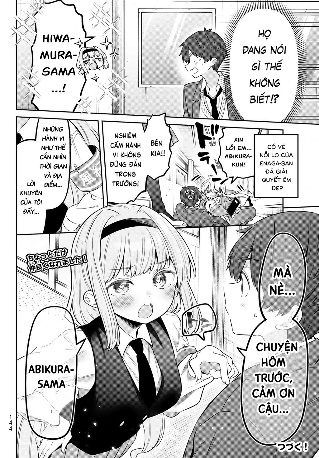 Yowayowa-Sensei Chapter 107 - 14