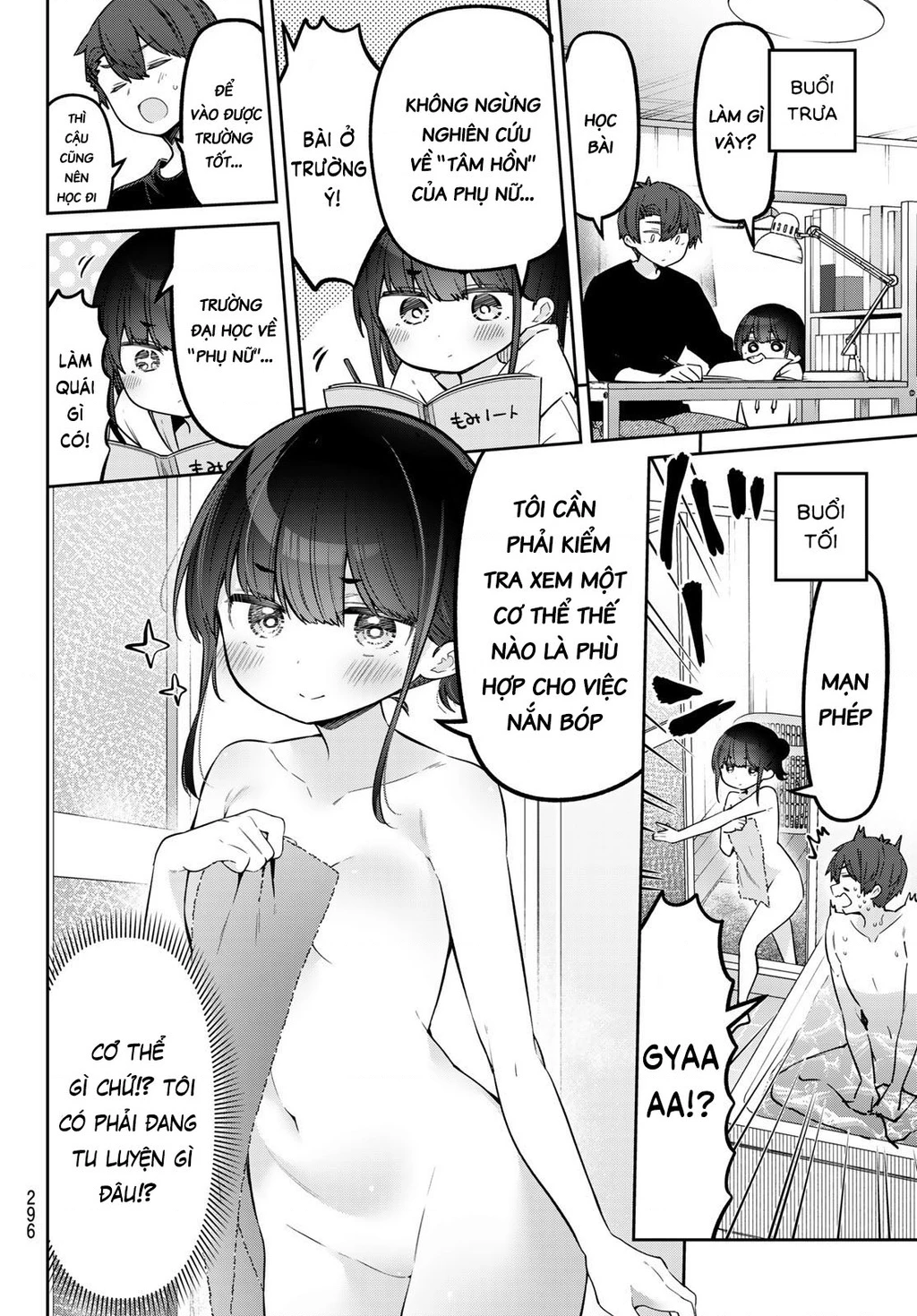 Yowayowa-Sensei Chapter 108 - 4