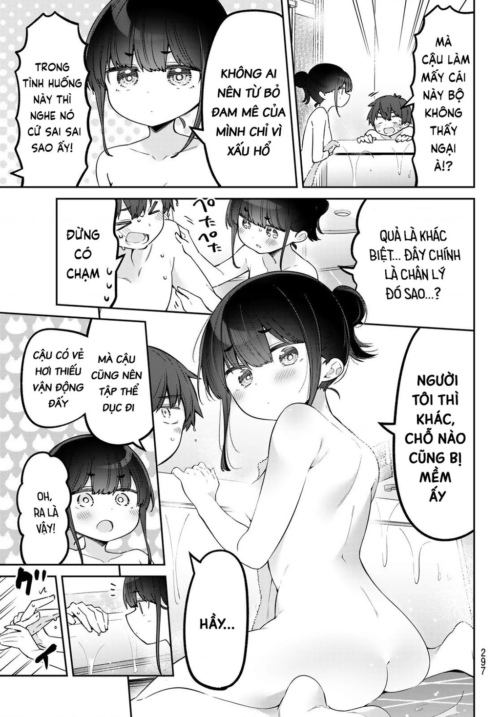 Yowayowa-Sensei Chapter 108 - 5