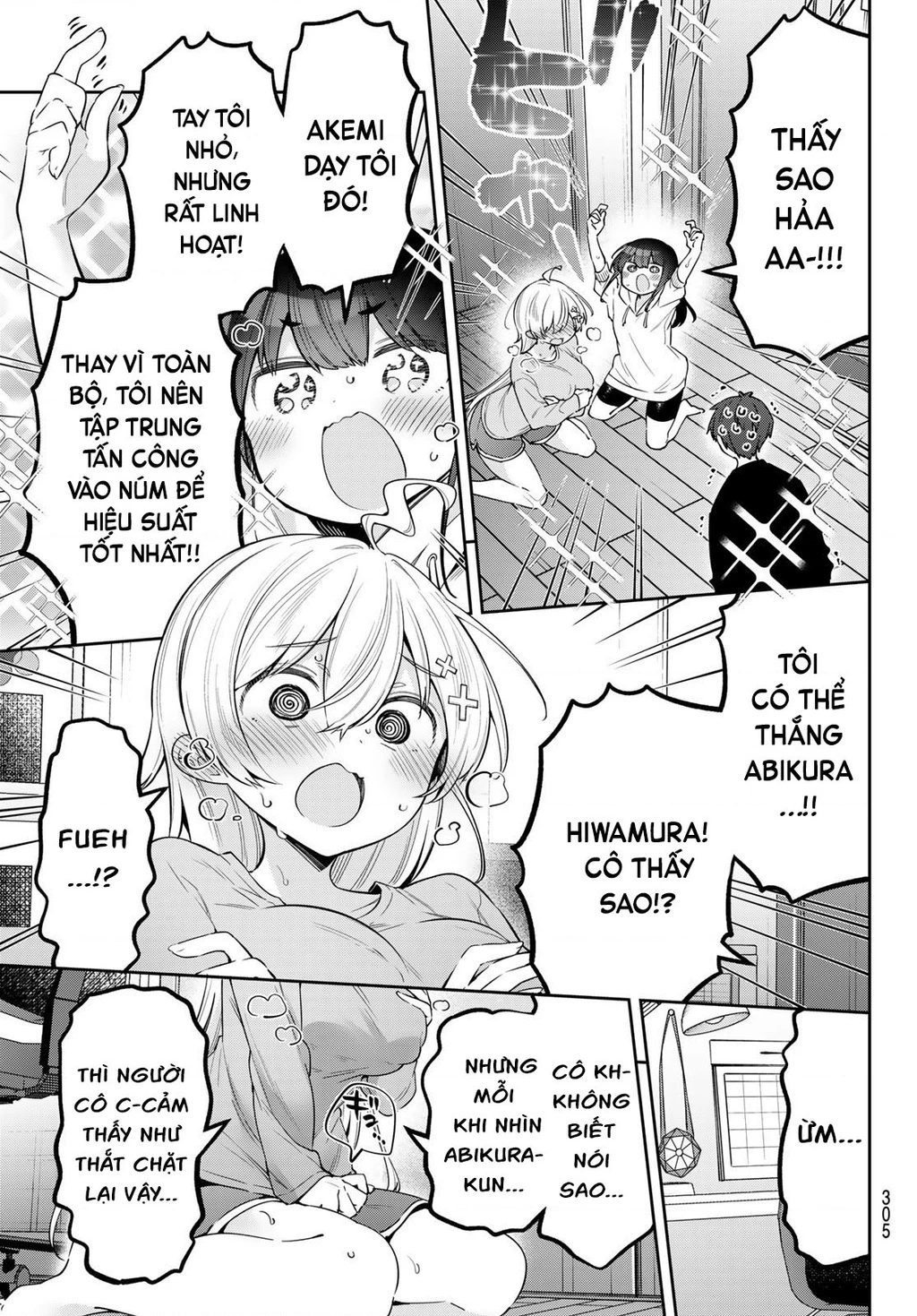 Yowayowa-Sensei Chapter 108 - 13