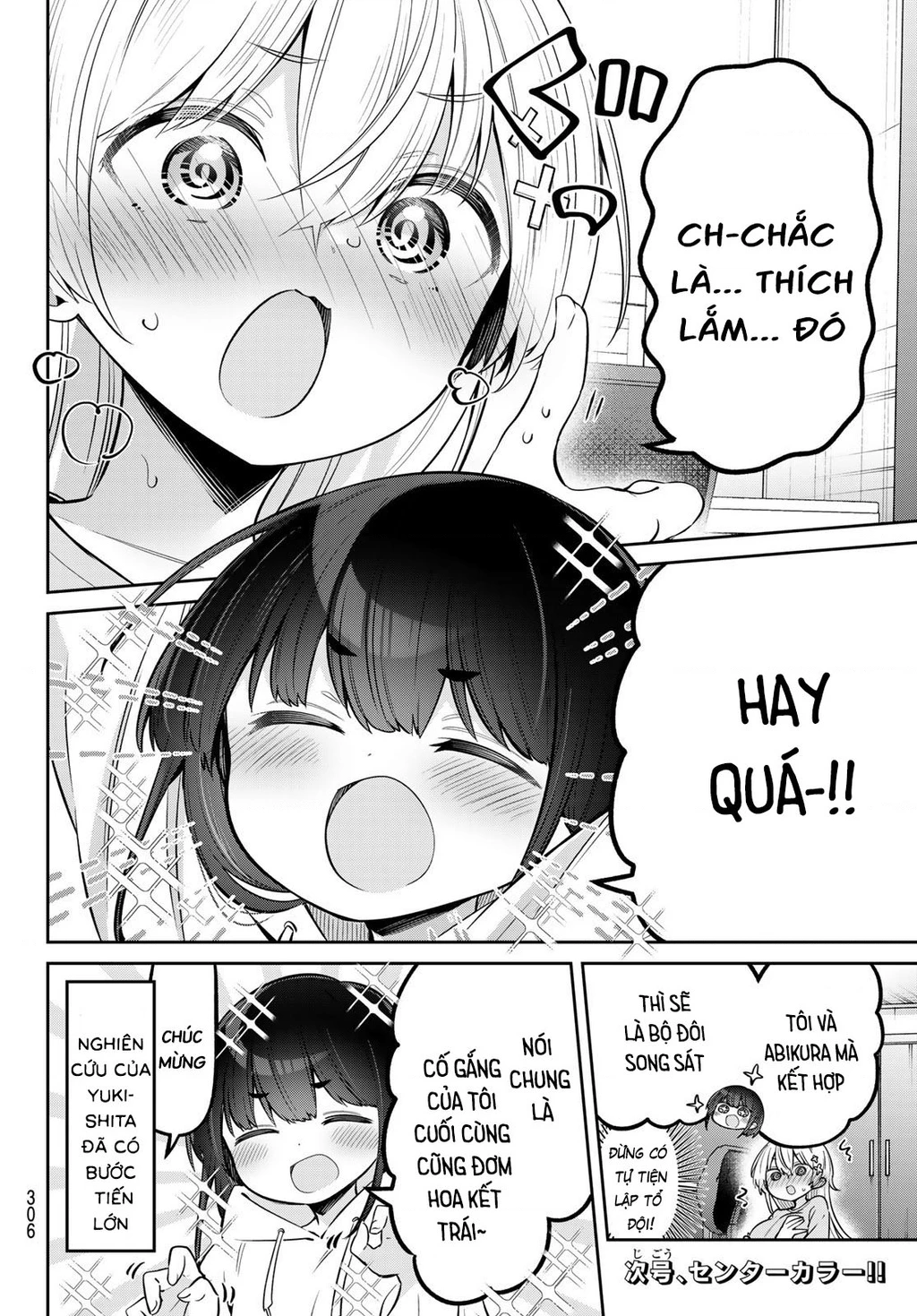 Yowayowa-Sensei Chapter 108 - 14