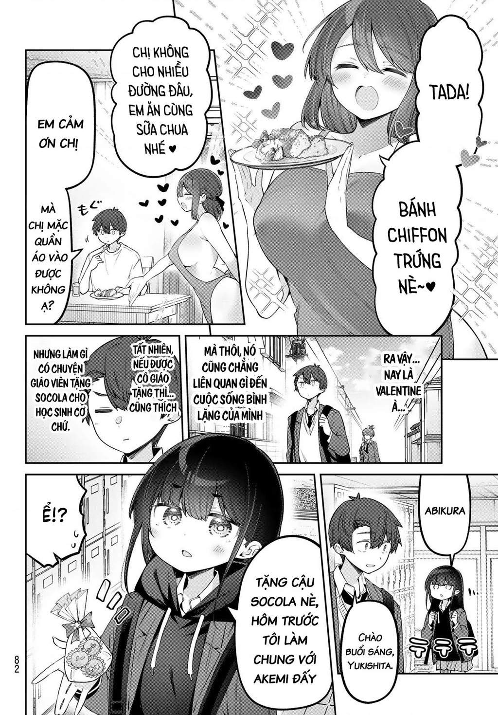 Yowayowa-Sensei Chapter 109 - 3