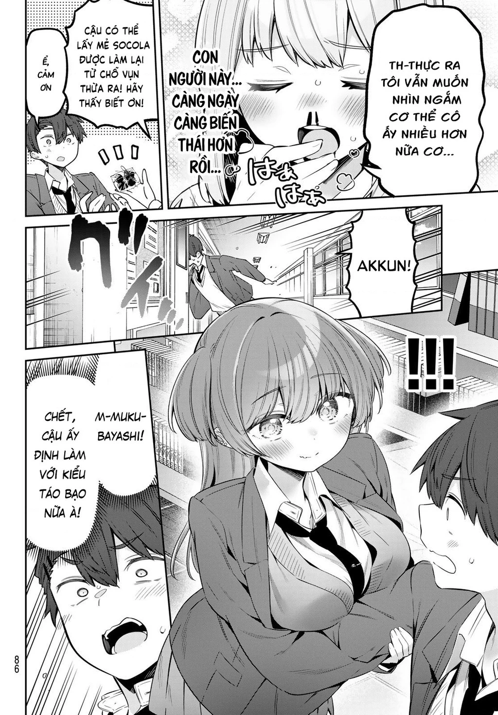 Yowayowa-Sensei Chapter 109 - 7