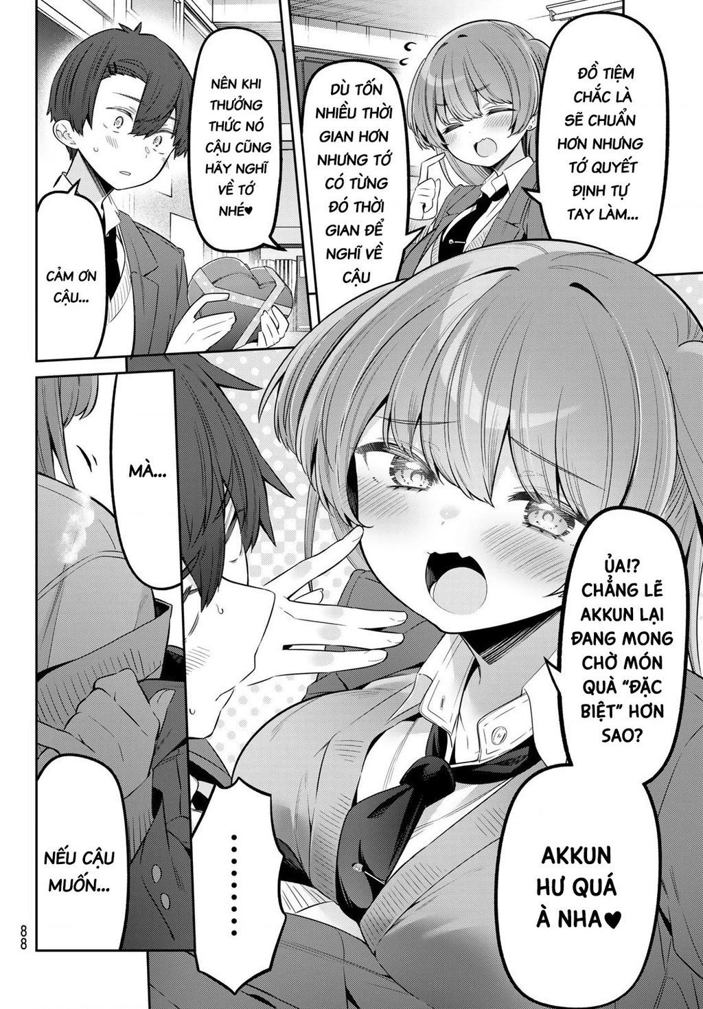 Yowayowa-Sensei Chapter 109 - 9