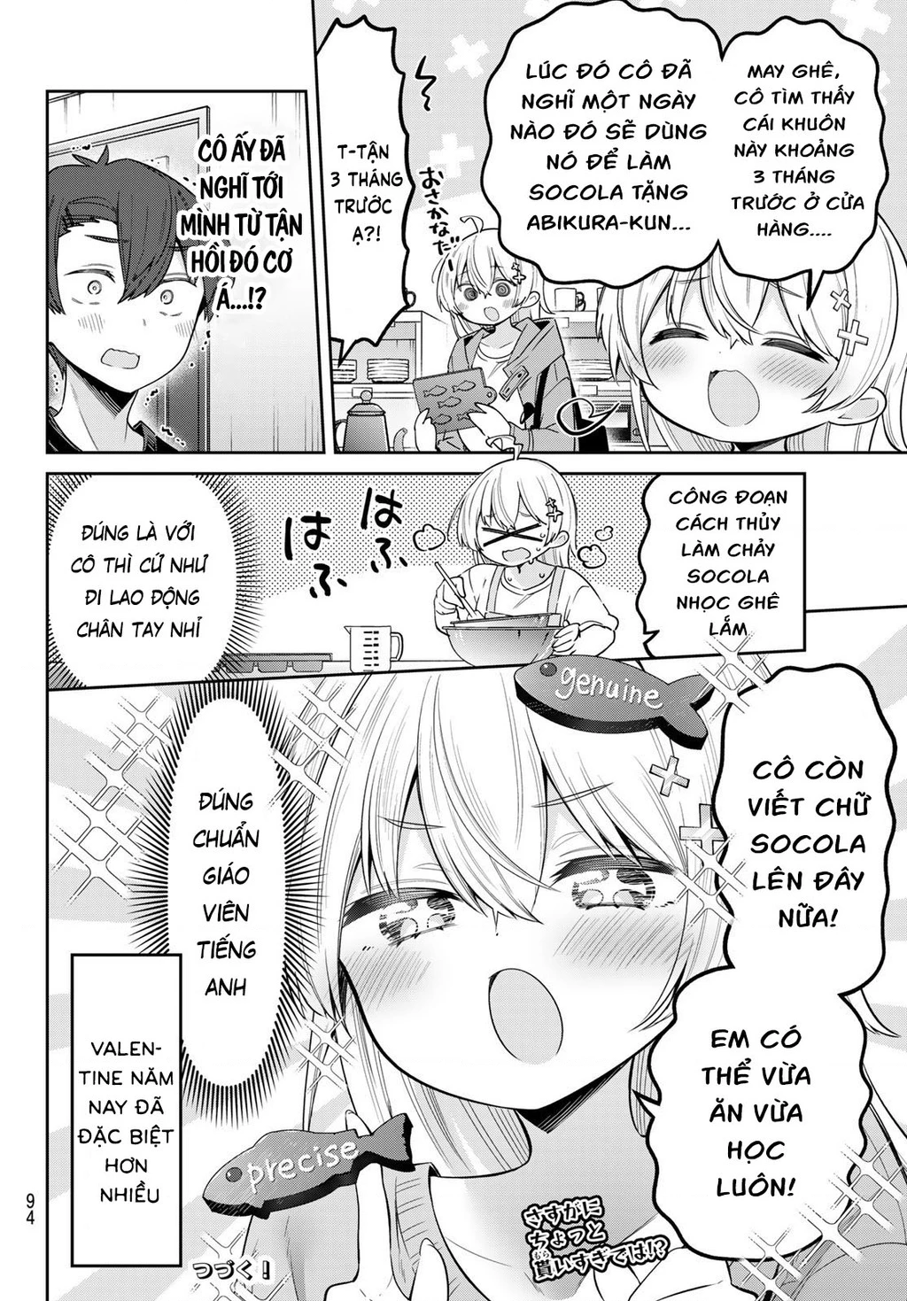 Yowayowa-Sensei Chapter 109 - 14