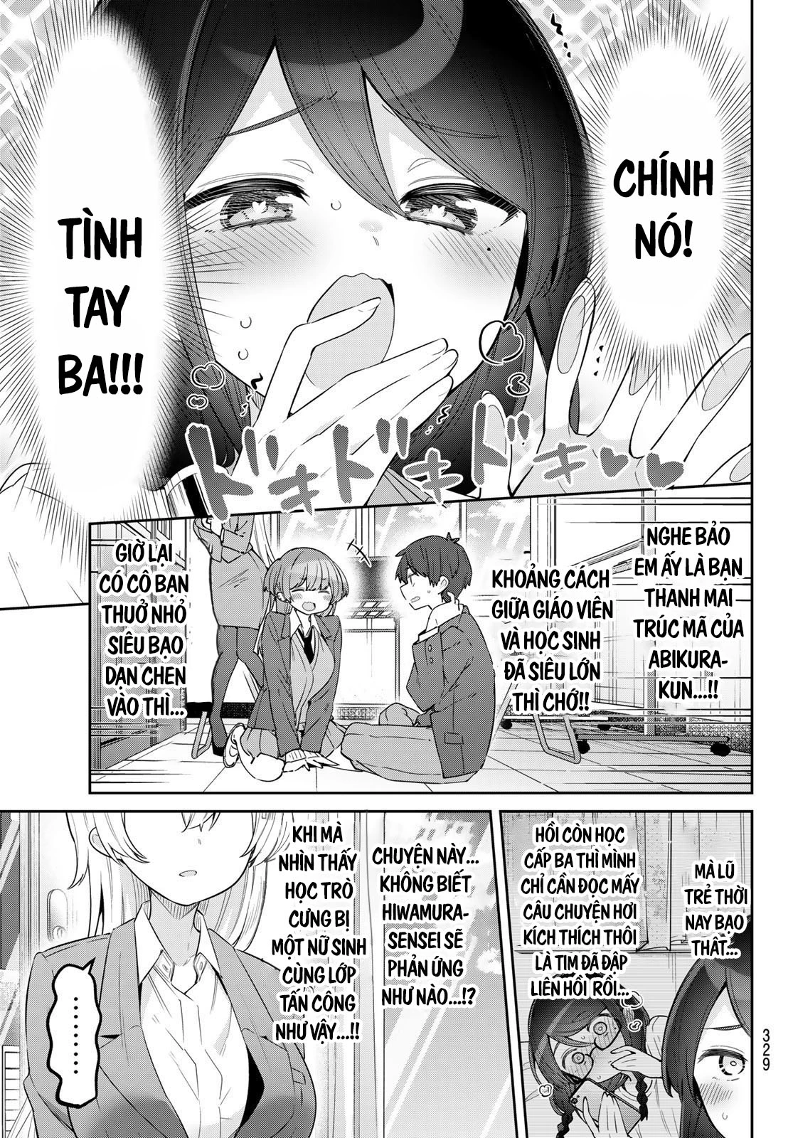 Yowayowa-Sensei Chapter 110 - 5