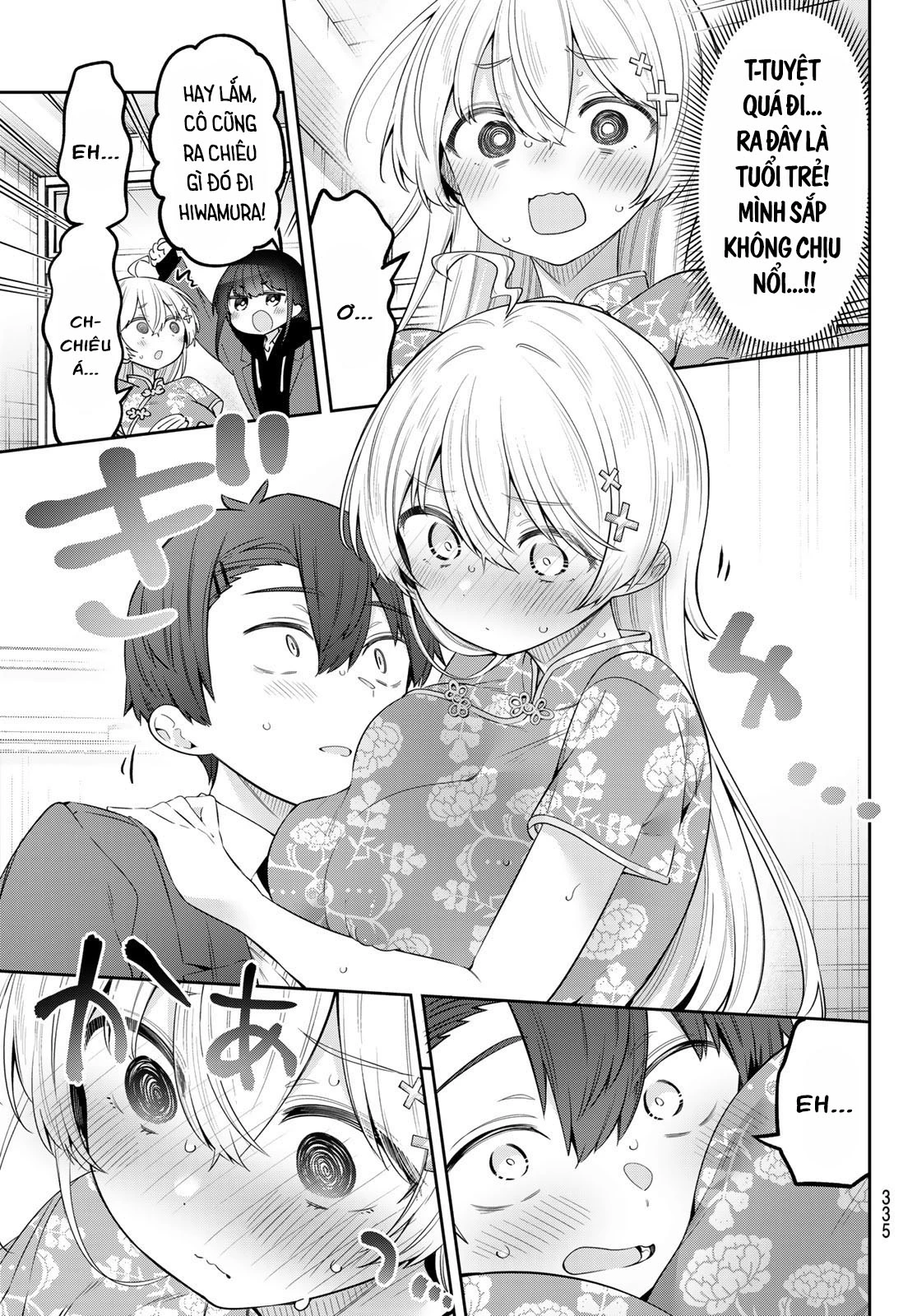 Yowayowa-Sensei Chapter 110 - 11