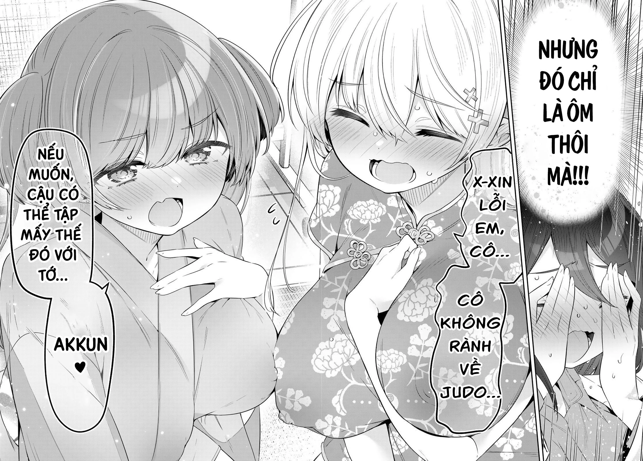 Yowayowa-Sensei Chapter 110 - 12