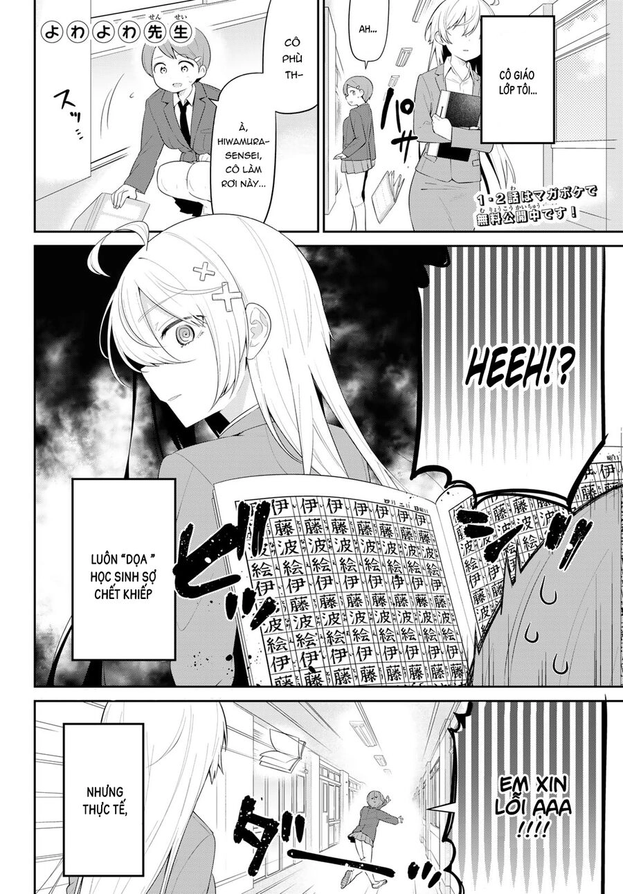 Yowayowa-Sensei Chapter 3 - 5