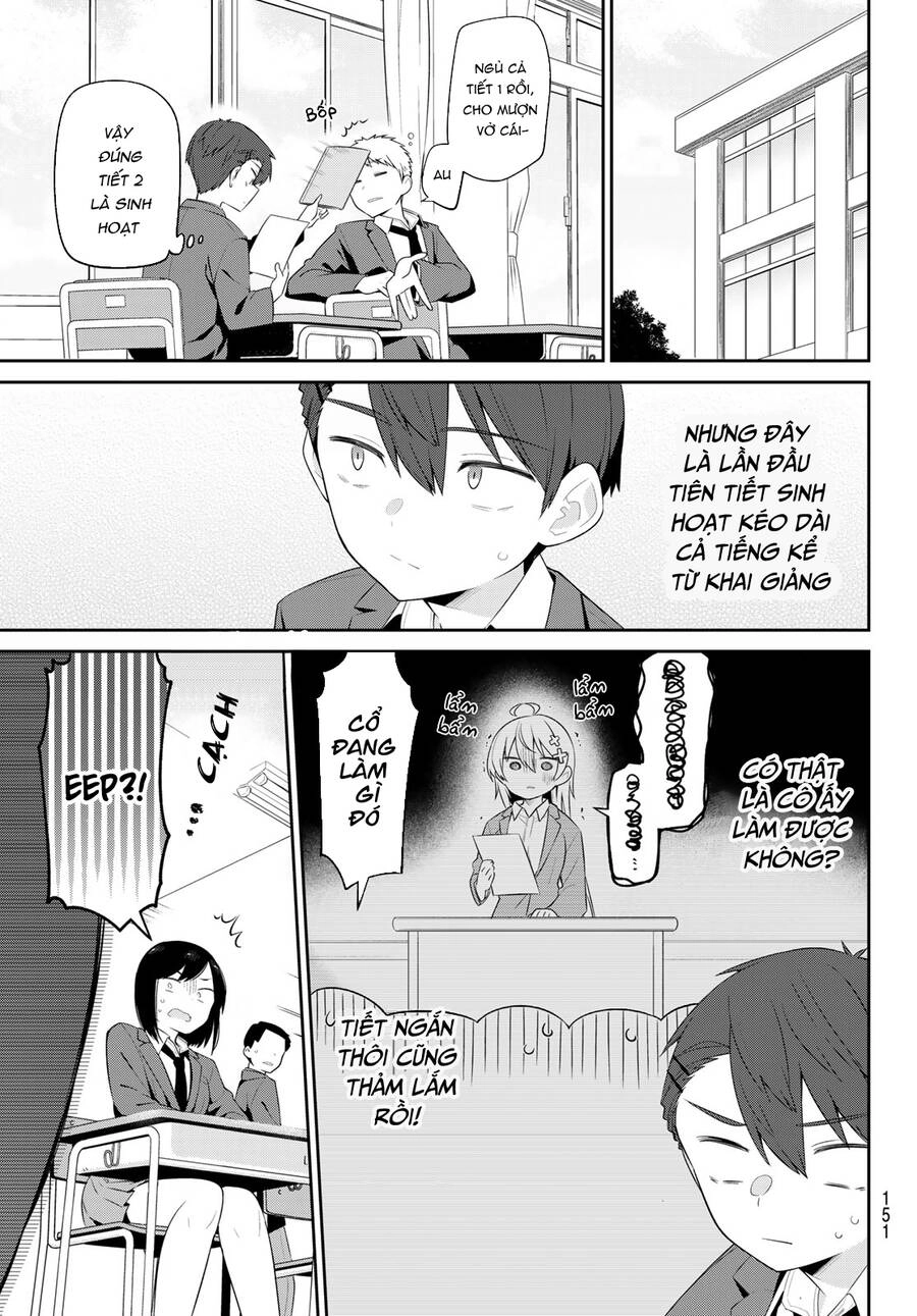 Yowayowa-Sensei Chapter 4 - 3