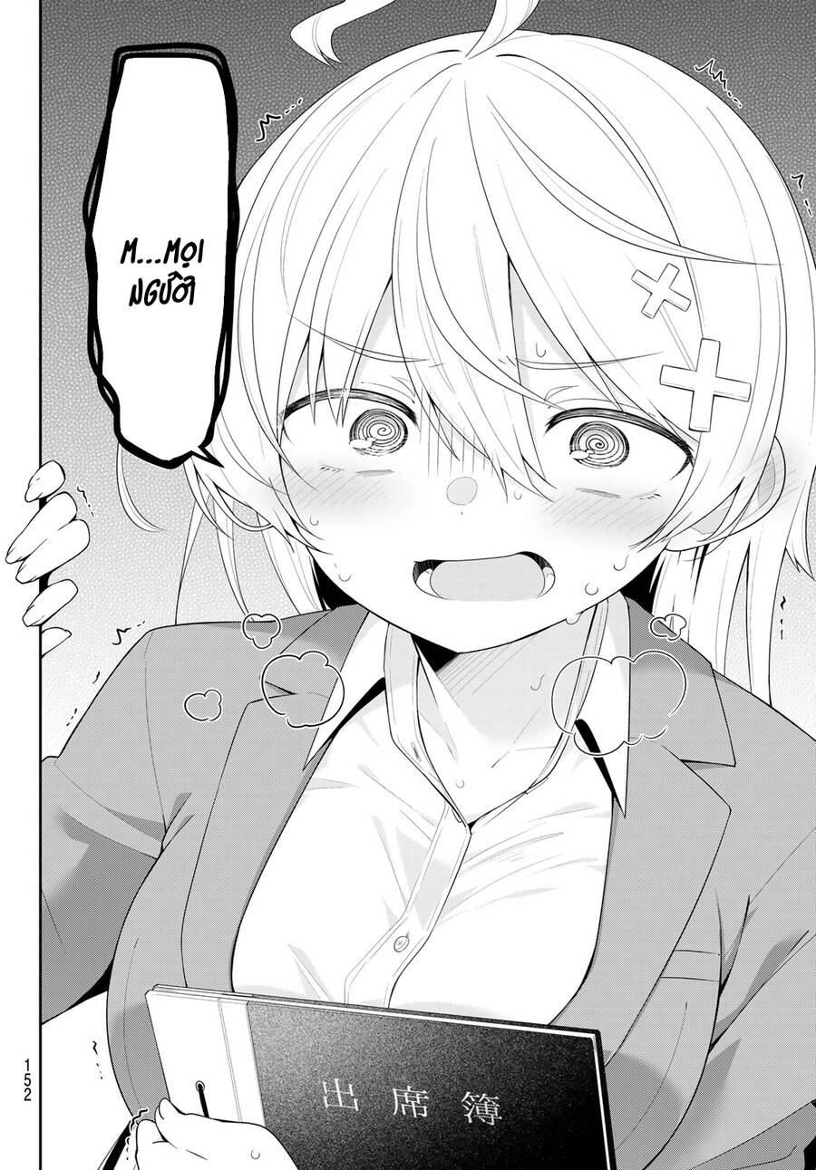 Yowayowa-Sensei Chapter 4 - 4