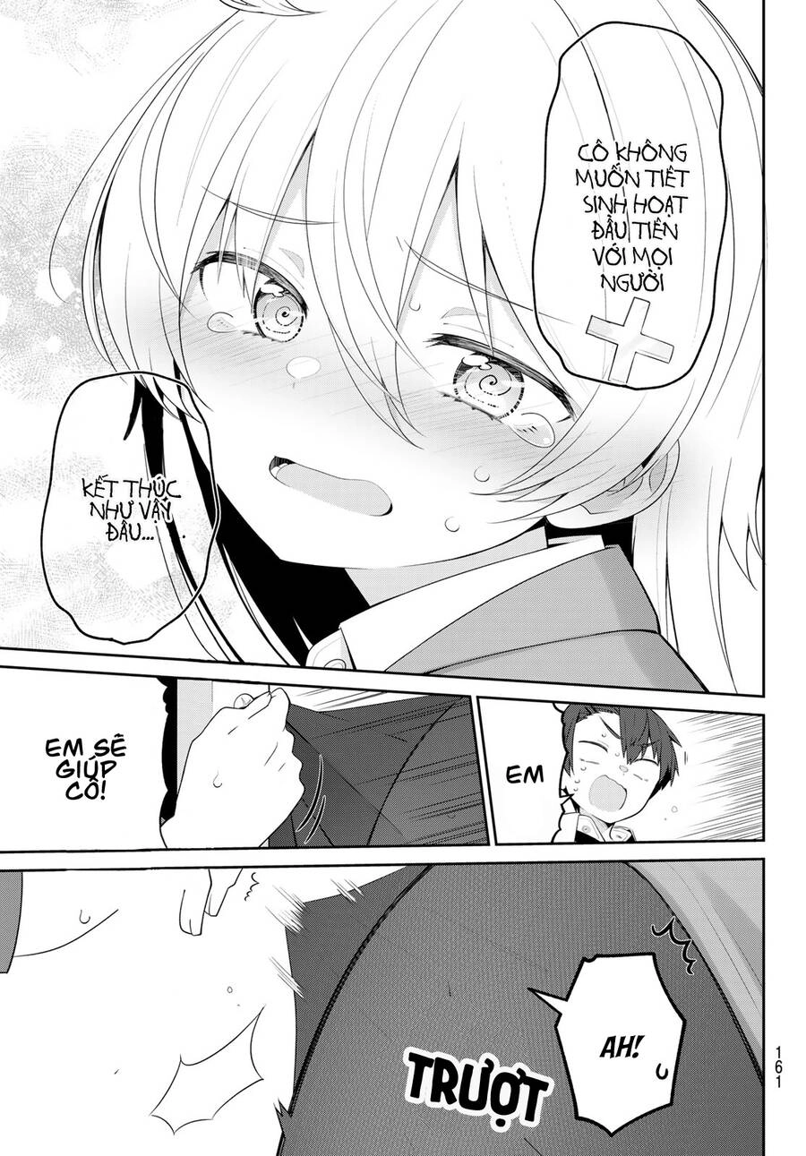 Yowayowa-Sensei Chapter 4 - 13