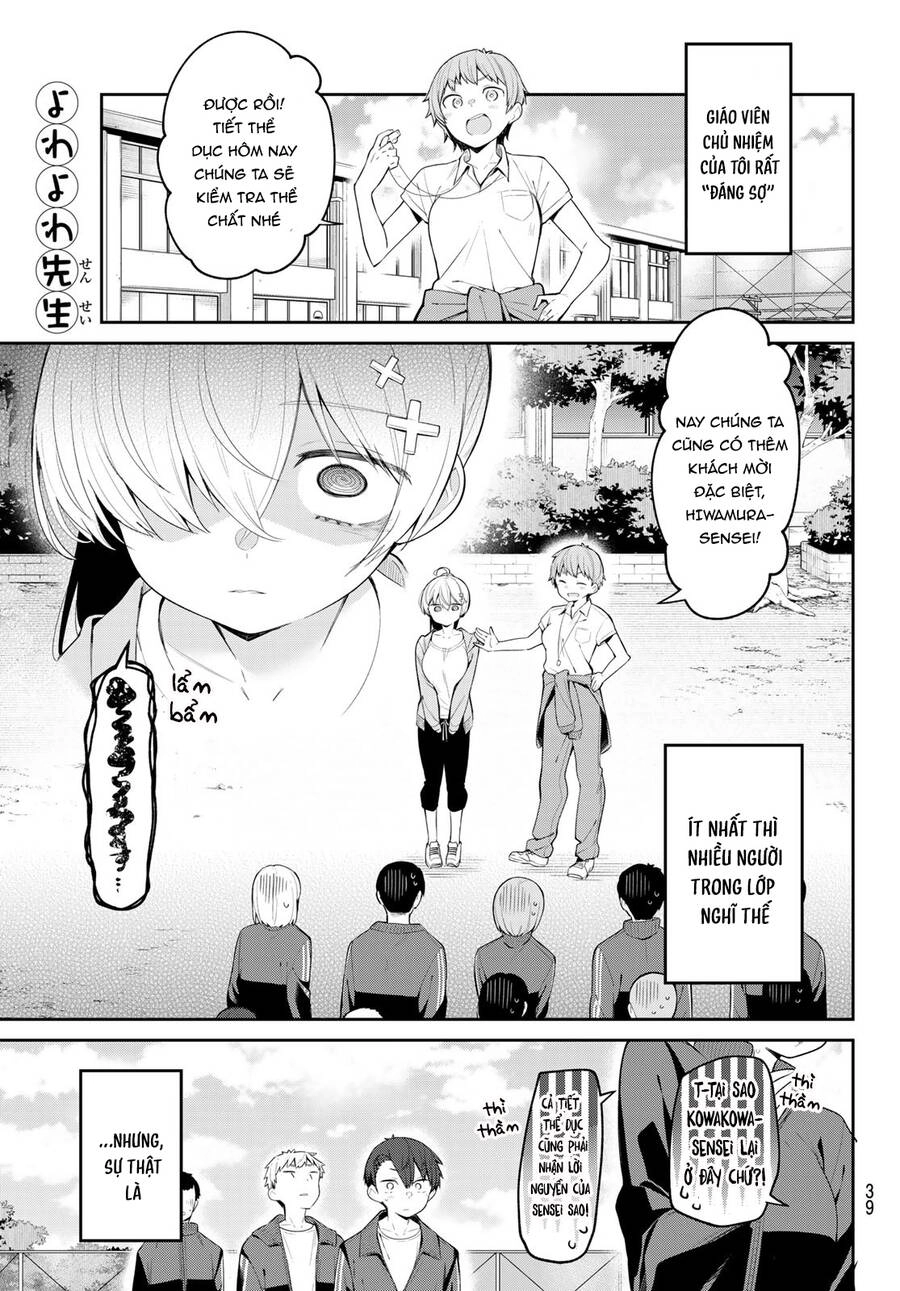 Yowayowa-Sensei Chapter 6 - 1