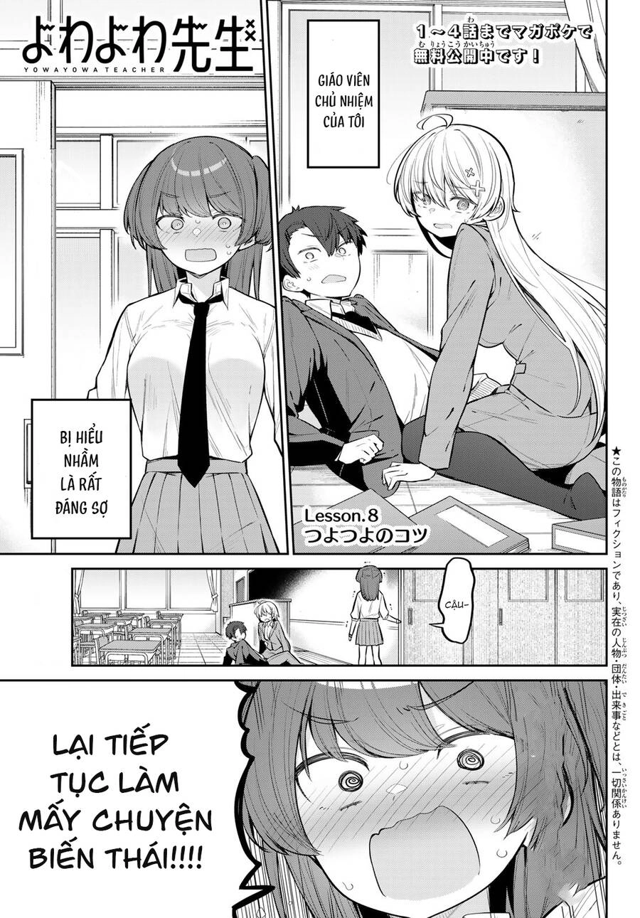 Yowayowa-Sensei Chapter 8 - 1