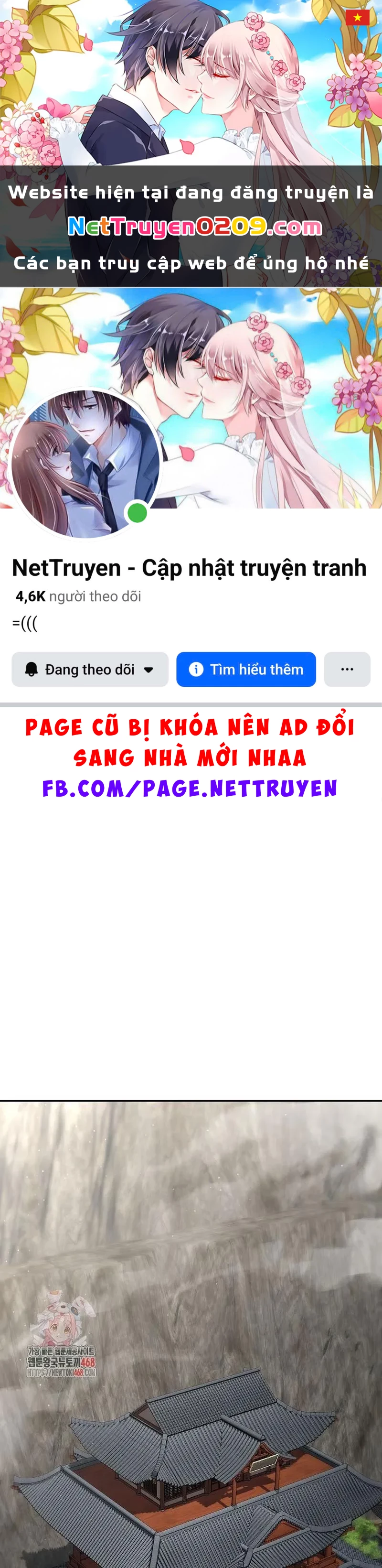 Thần Ma Đại Đế Chapter 22 - 1