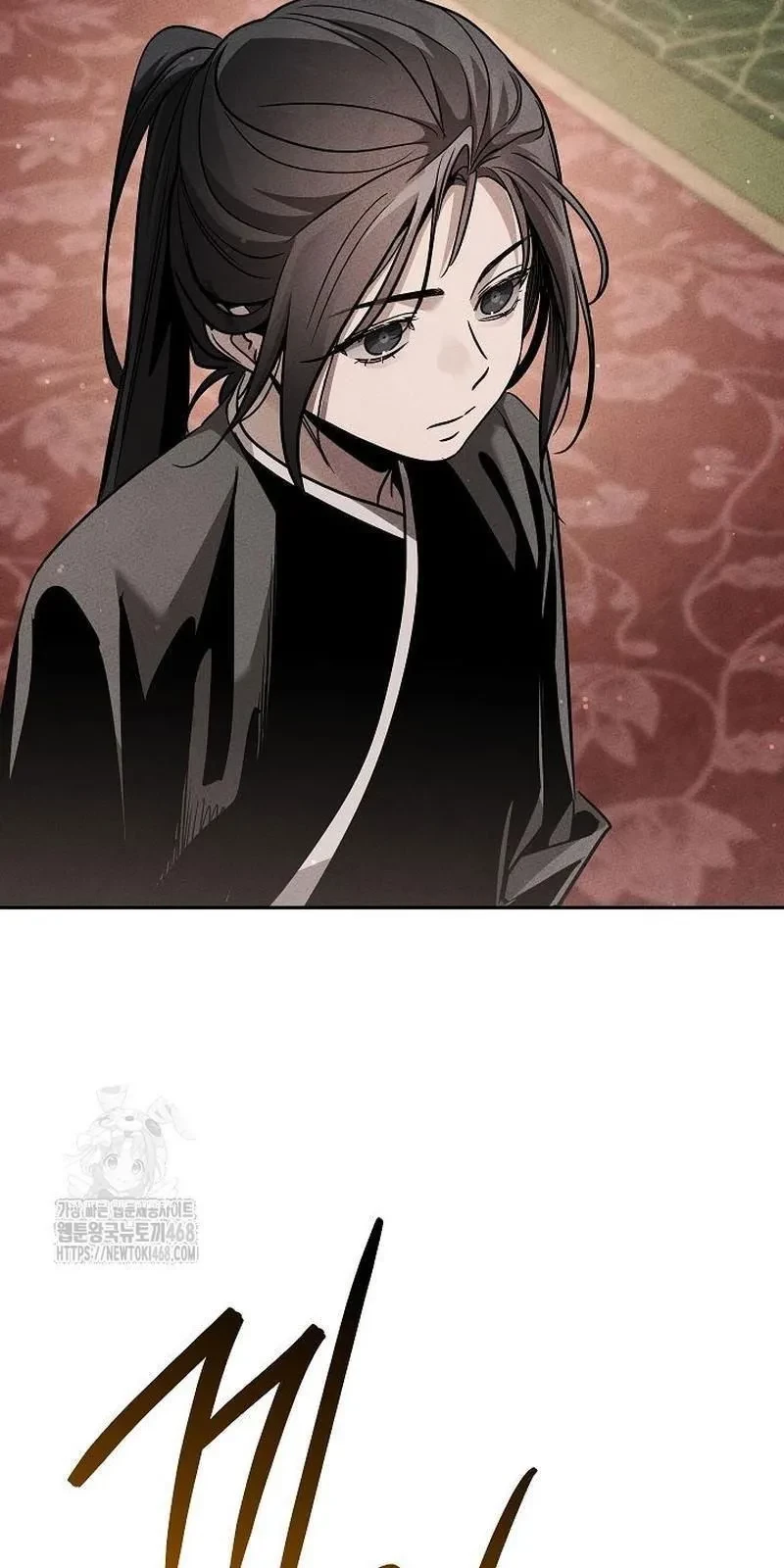 Thần Ma Đại Đế Chapter 22 - 4