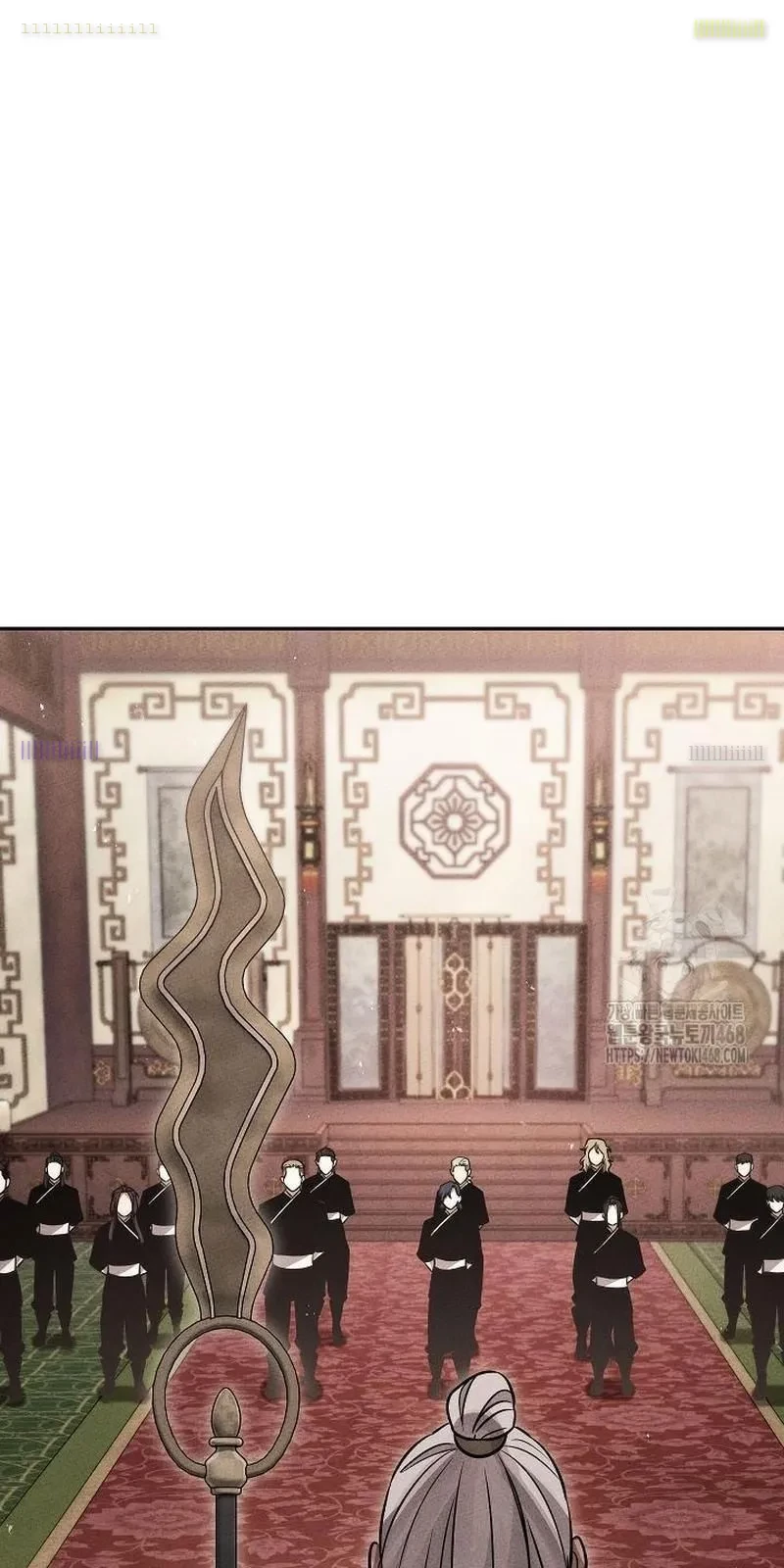 Thần Ma Đại Đế Chapter 22 - 11