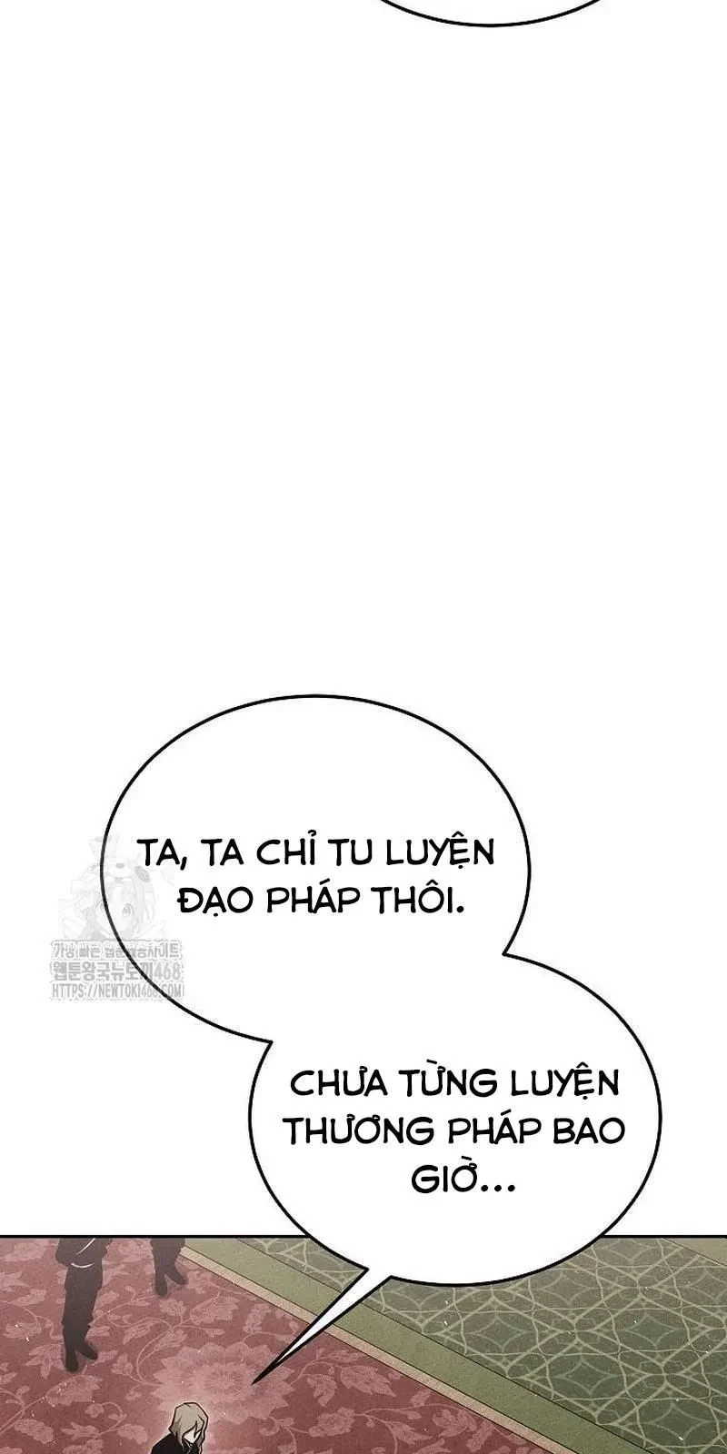 Thần Ma Đại Đế Chapter 22 - 22