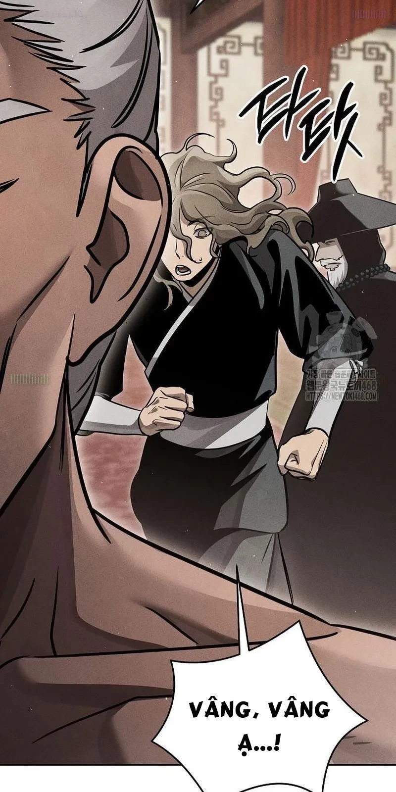 Thần Ma Đại Đế Chapter 22 - 26