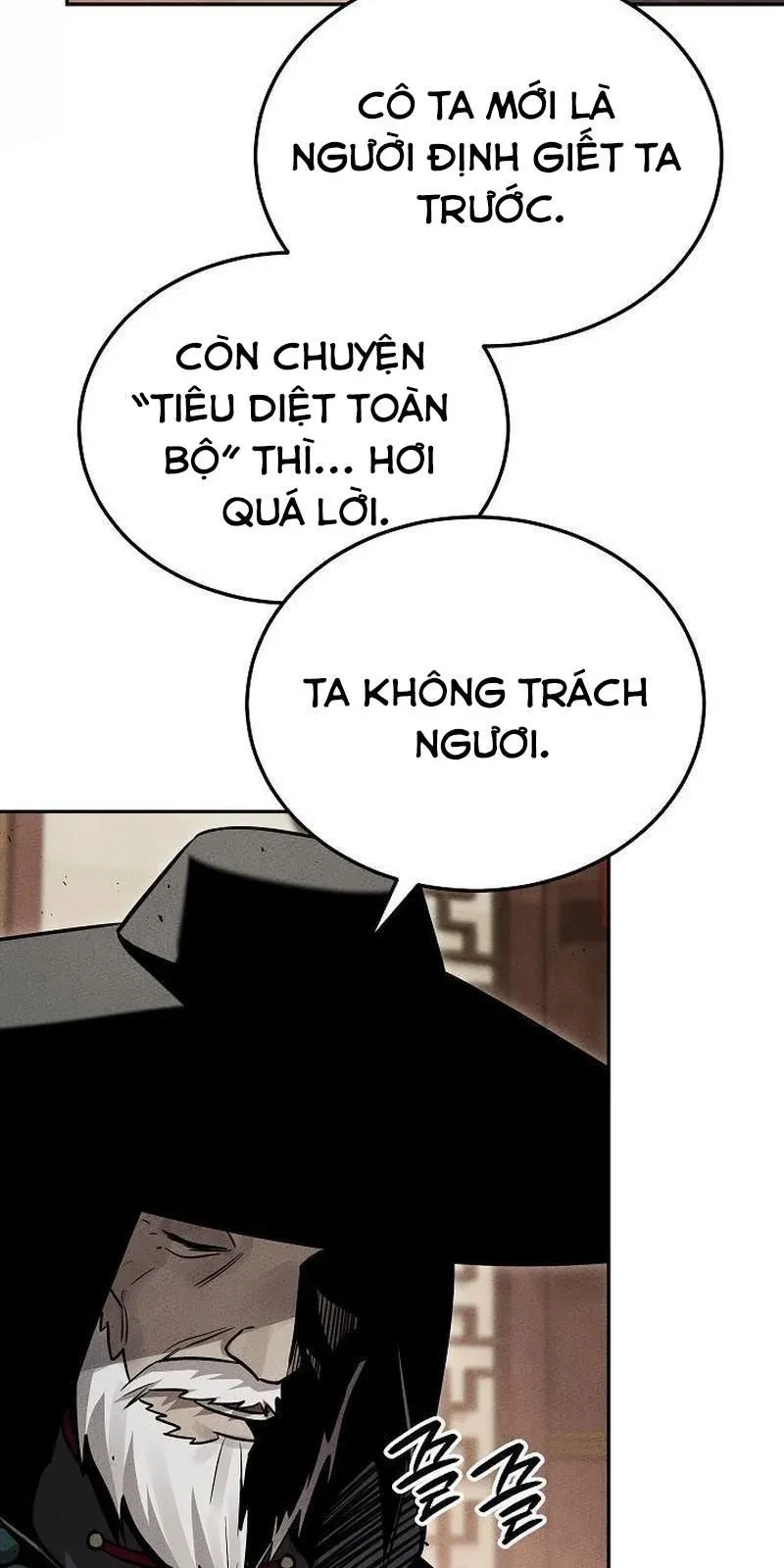 Thần Ma Đại Đế Chapter 22 - 42