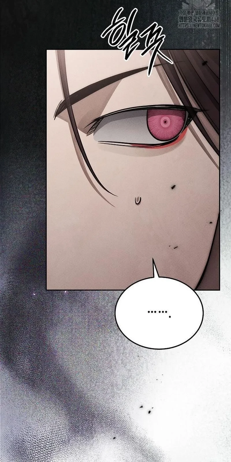 Thần Ma Đại Đế Chapter 22 - 48