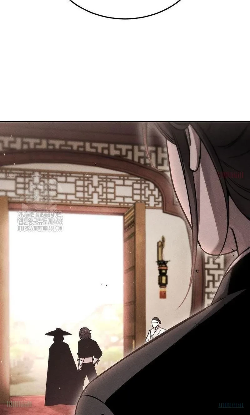 Thần Ma Đại Đế Chapter 22 - 56