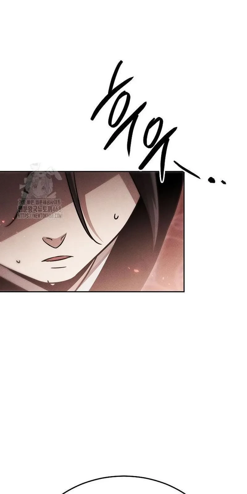 Thần Ma Đại Đế Chapter 22 - 86