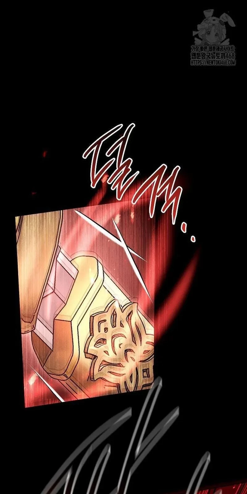 Thần Ma Đại Đế Chapter 22 - 112