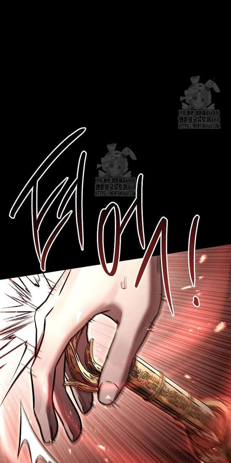 Thần Ma Đại Đế Chapter 22 - 114