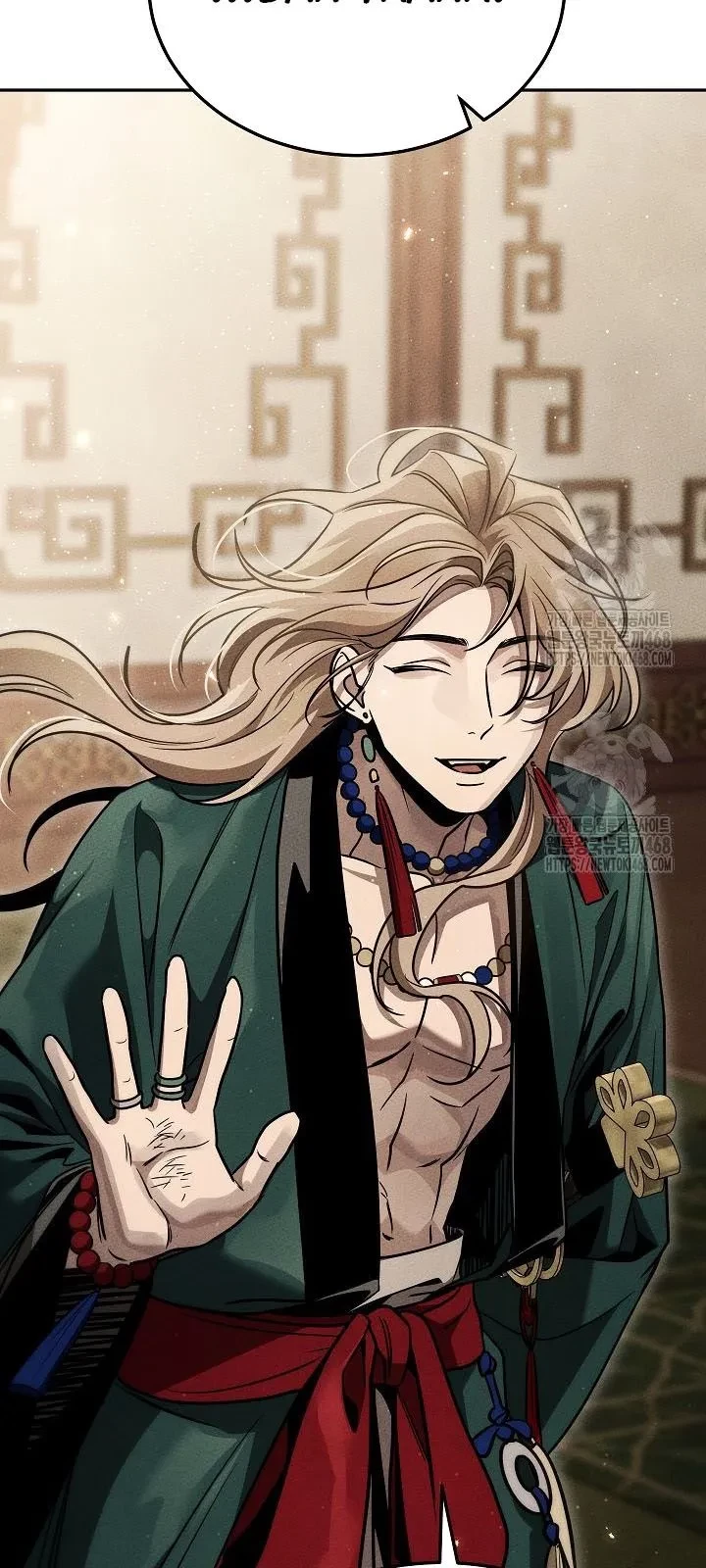 Thần Ma Đại Đế Chapter 23 - 4