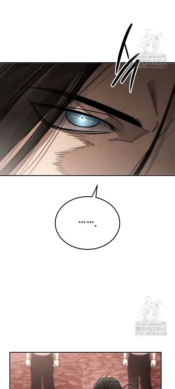 Thần Ma Đại Đế Chapter 23 - 7