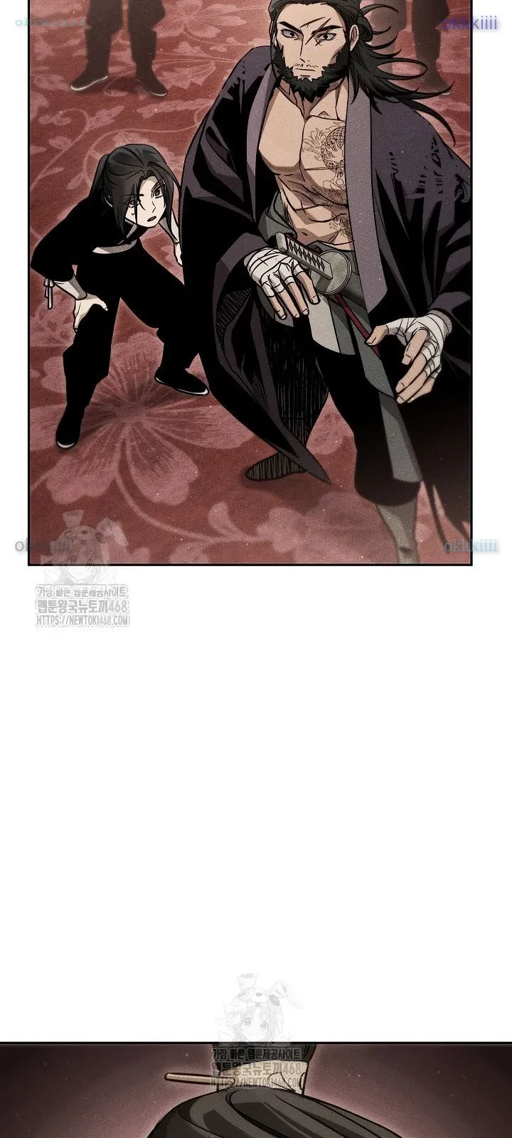 Thần Ma Đại Đế Chapter 23 - 8