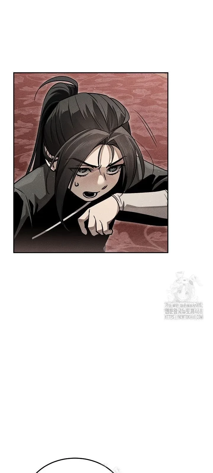 Thần Ma Đại Đế Chapter 23 - 12