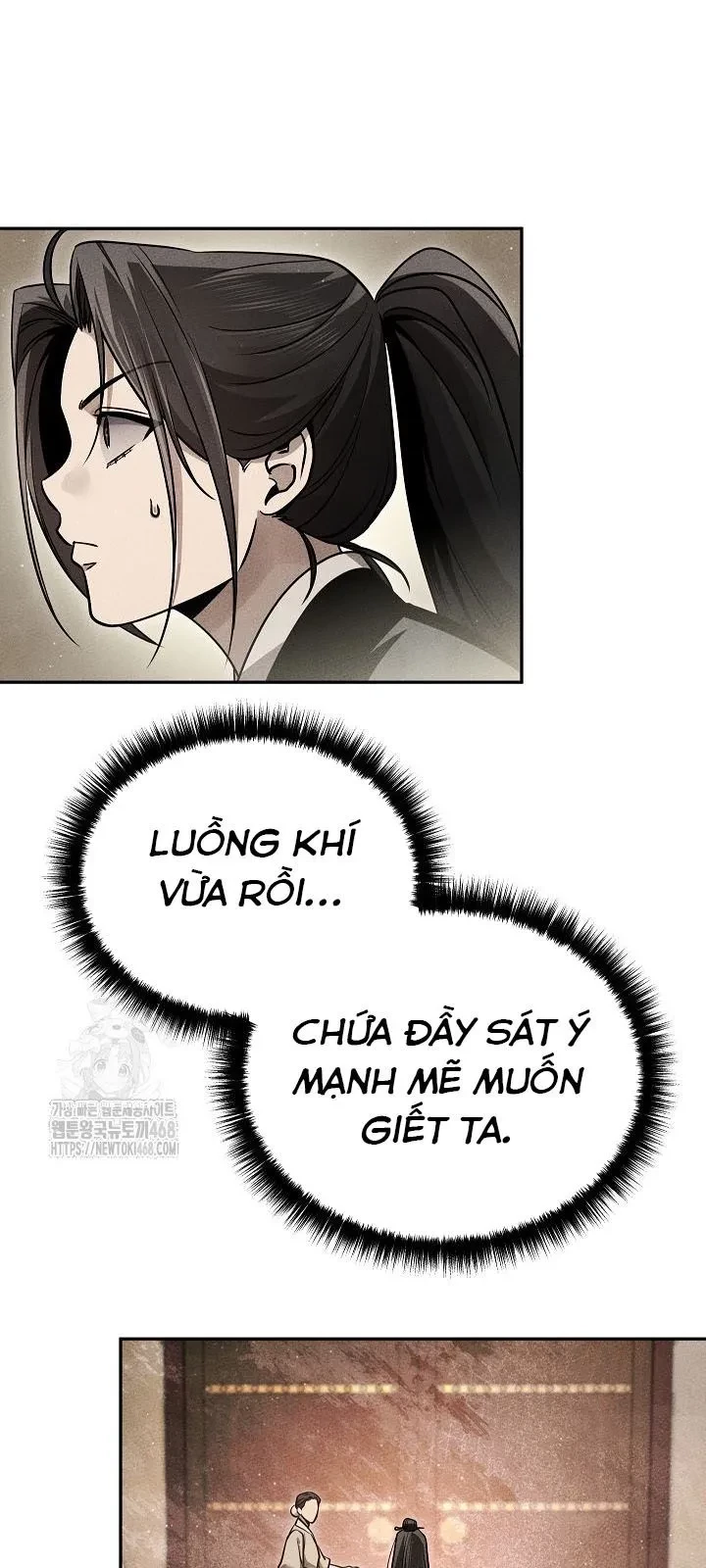 Thần Ma Đại Đế Chapter 23 - 14