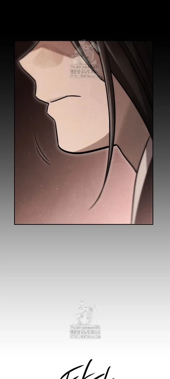 Thần Ma Đại Đế Chapter 23 - 17