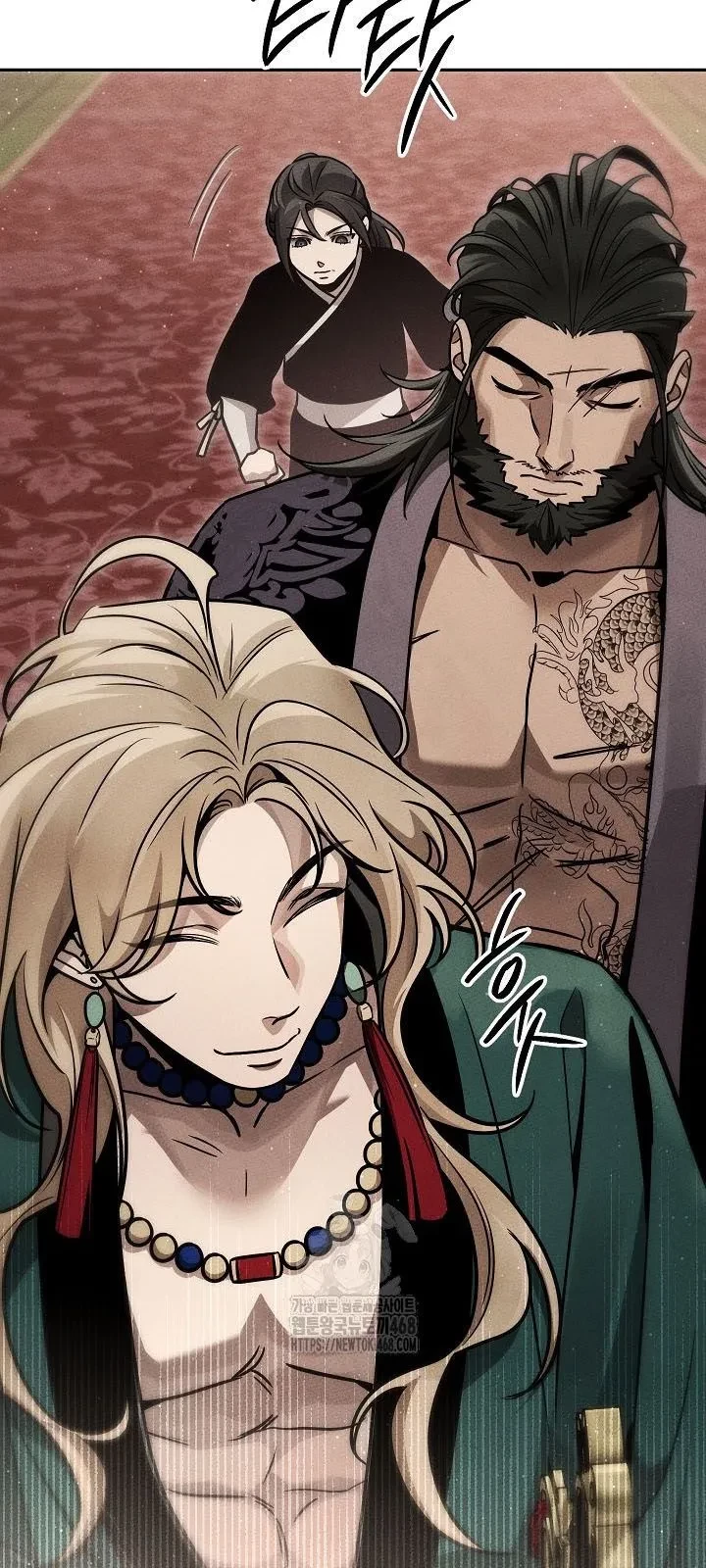 Thần Ma Đại Đế Chapter 23 - 18