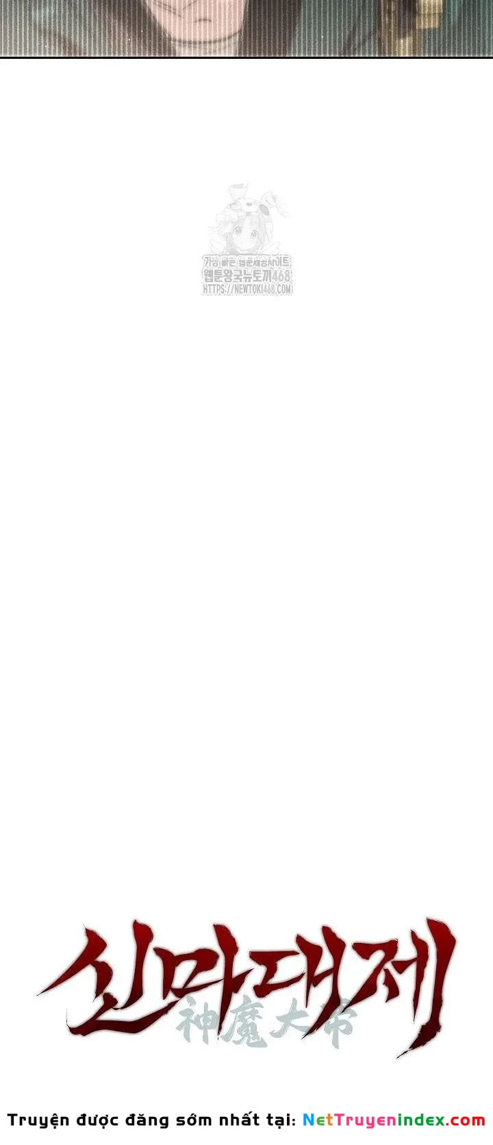 Thần Ma Đại Đế Chapter 23 - 19