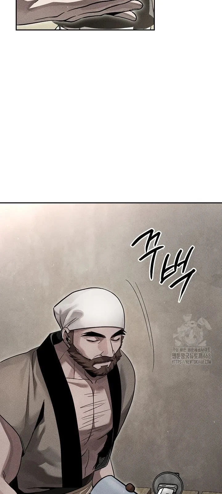 Thần Ma Đại Đế Chapter 23 - 36