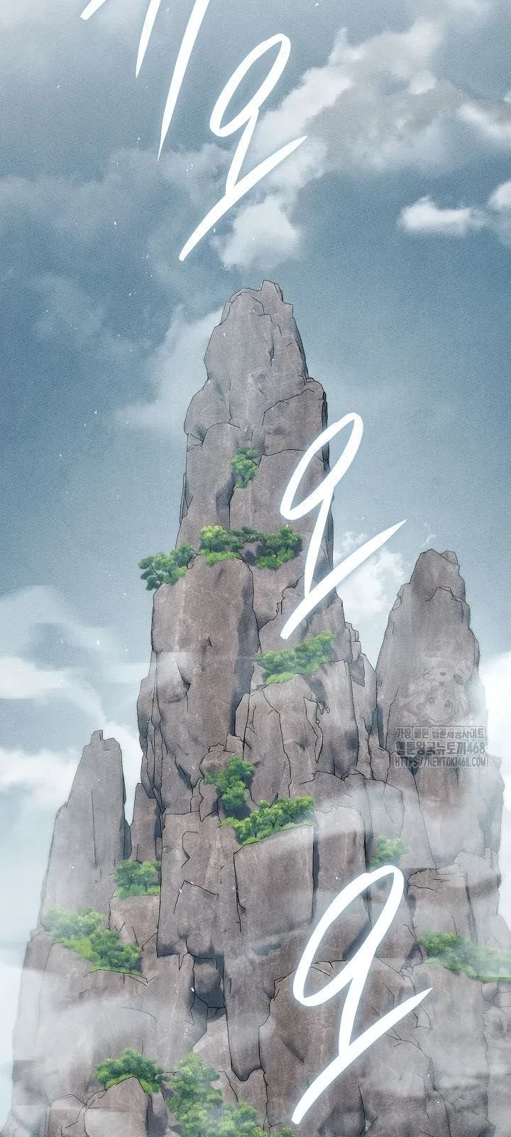 Thần Ma Đại Đế Chapter 23 - 63