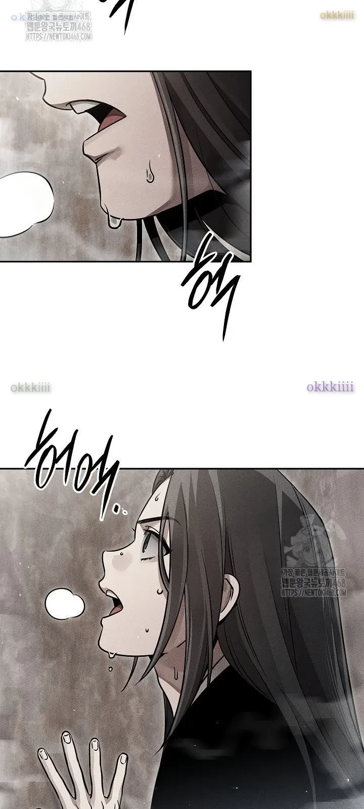 Thần Ma Đại Đế Chapter 23 - 65