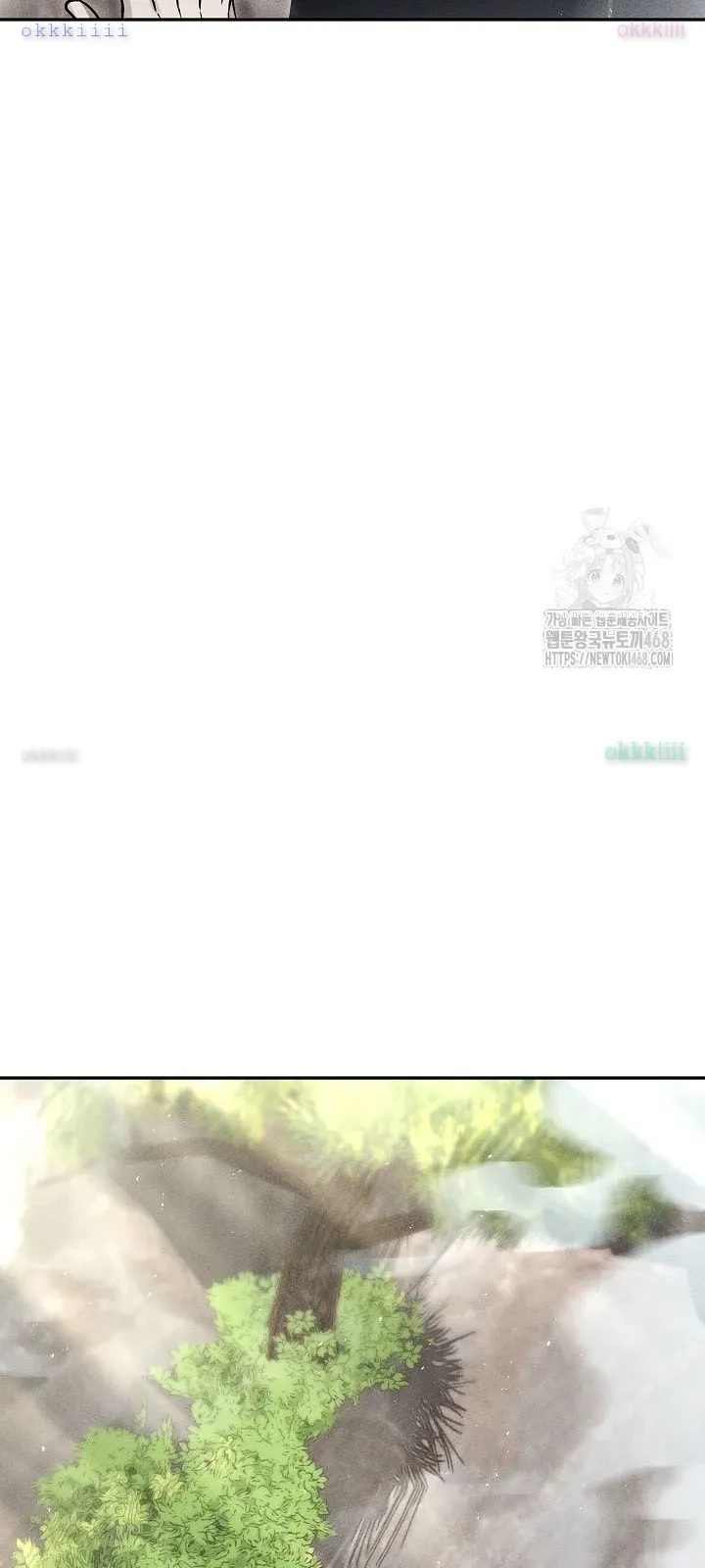 Thần Ma Đại Đế Chapter 23 - 66