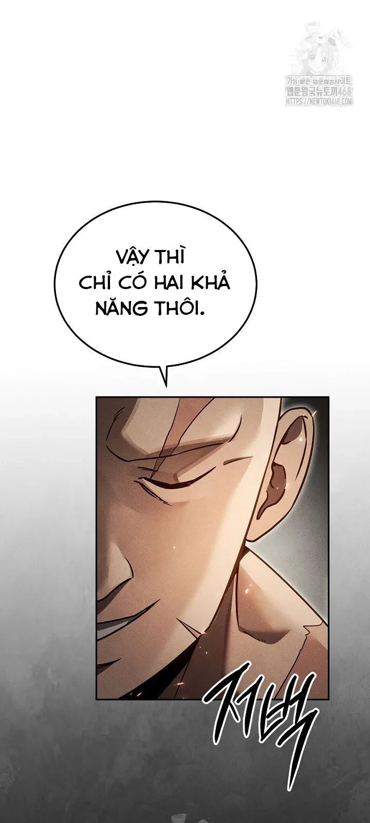 Thần Ma Đại Đế Chapter 23 - 81