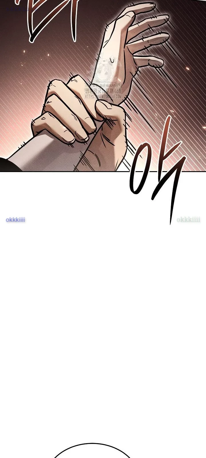 Thần Ma Đại Đế Chapter 23 - 86