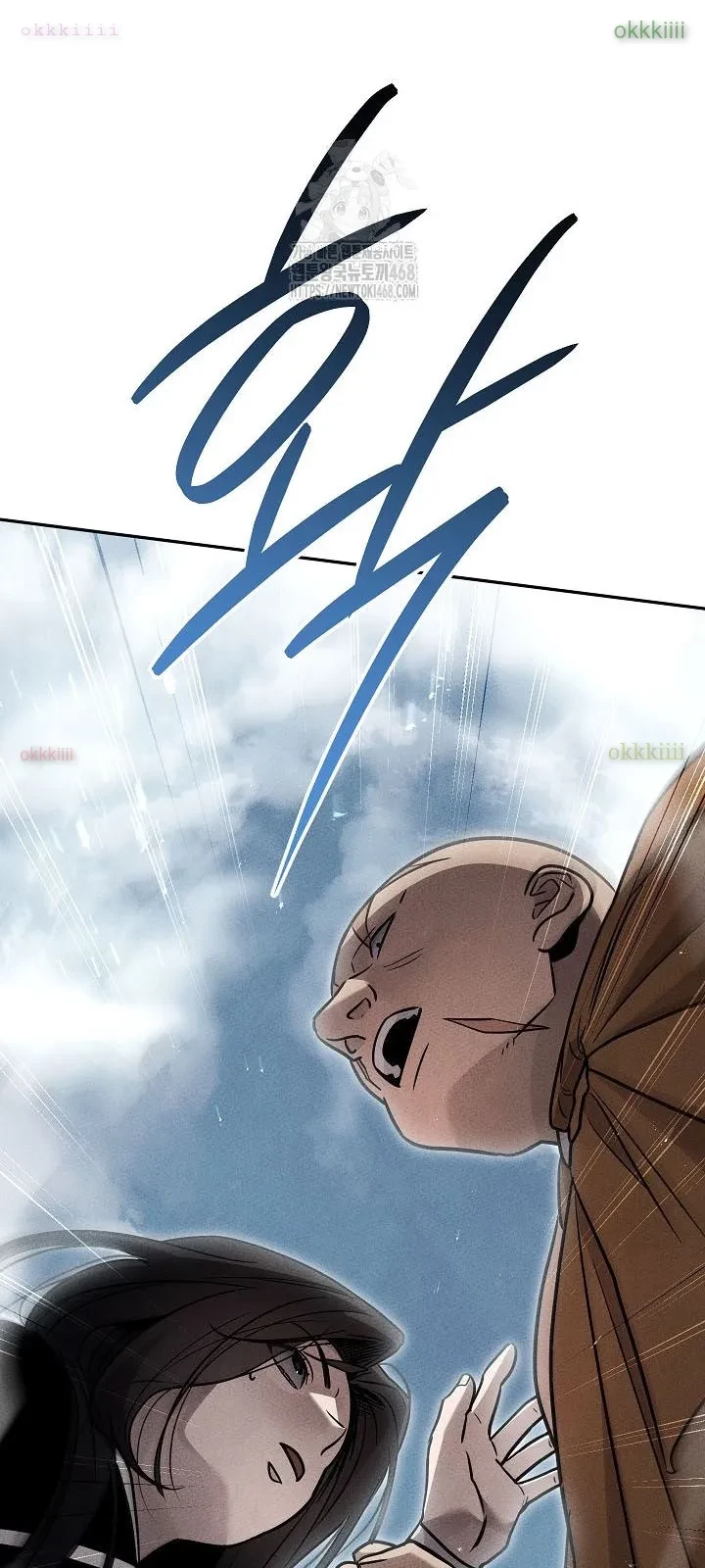 Thần Ma Đại Đế Chapter 23 - 94