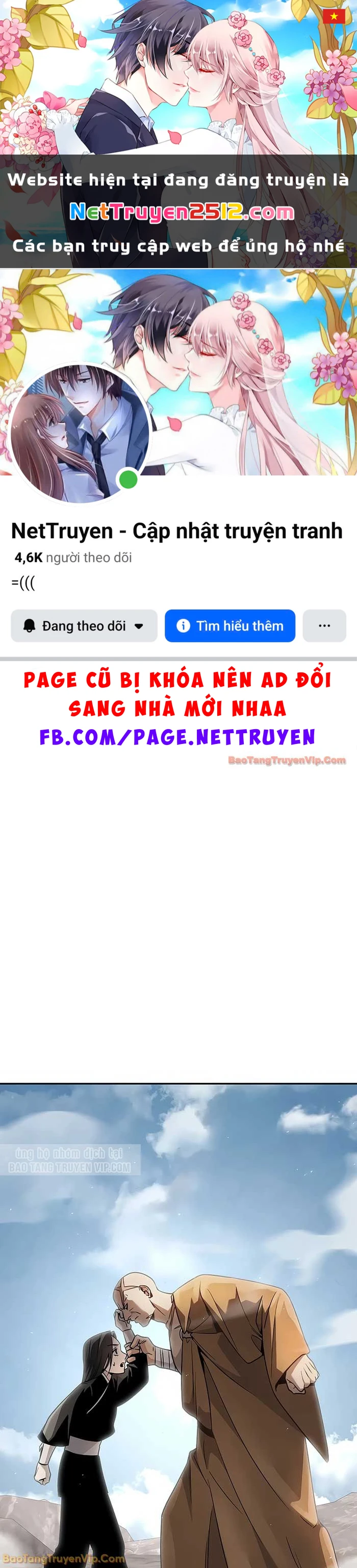 Thần Ma Đại Đế Chapter 24 - 1