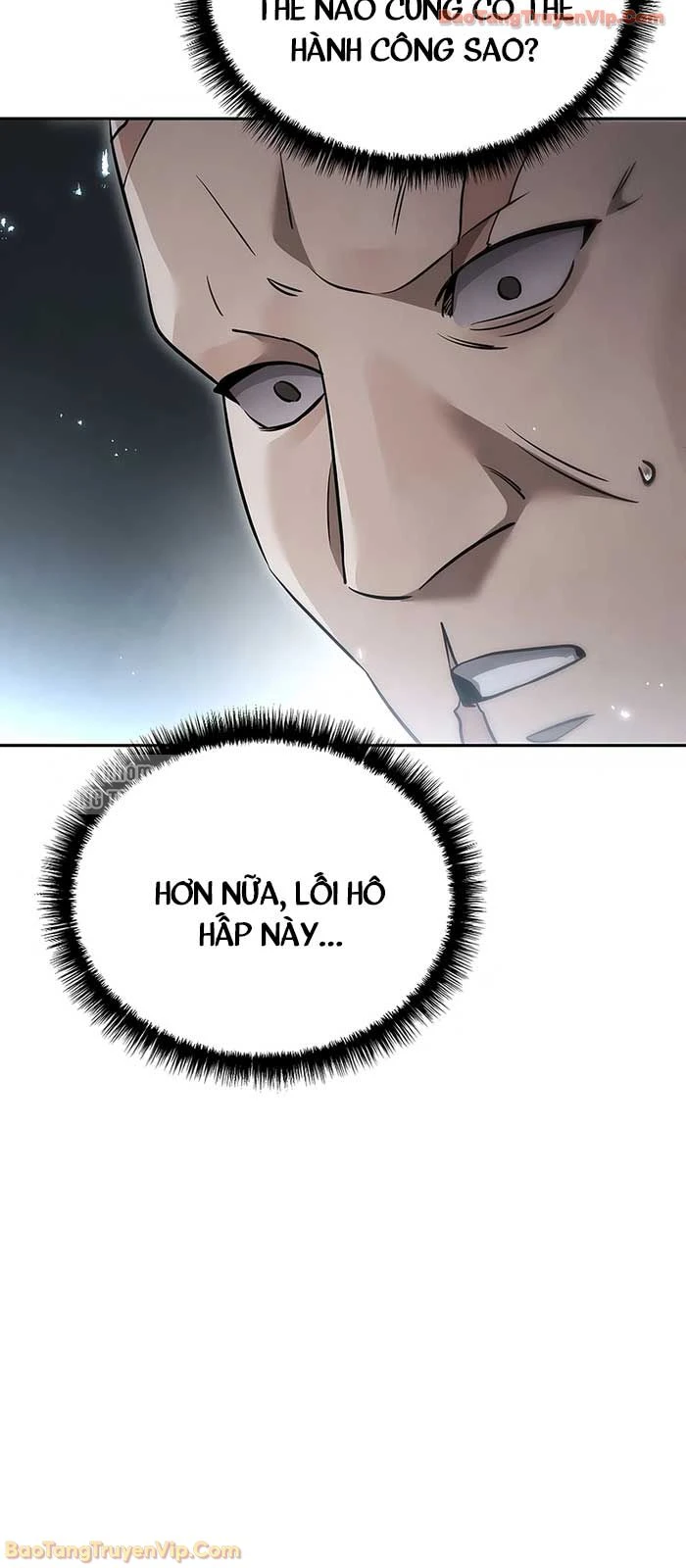 Thần Ma Đại Đế Chapter 24 - 8