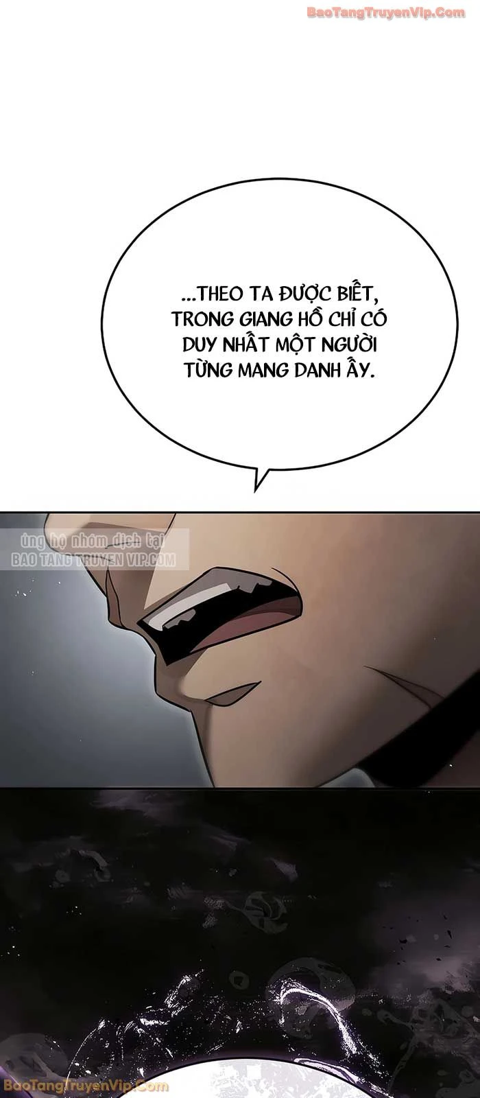 Thần Ma Đại Đế Chapter 24 - 18