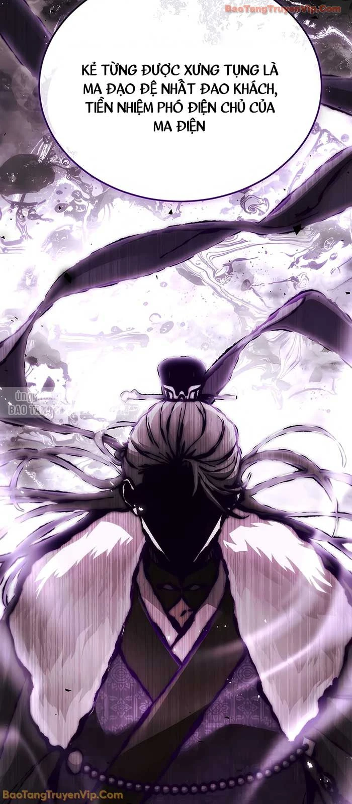 Thần Ma Đại Đế Chapter 24 - 19